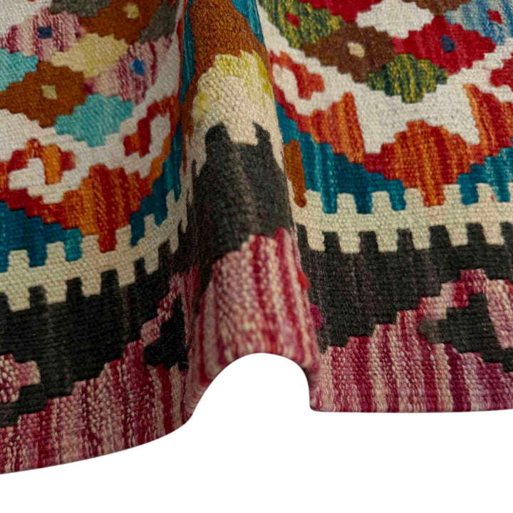 Afghan Vegetable Kilim Rug 2' 8" x 4' 1" Flat-Weave | No. AL69137
