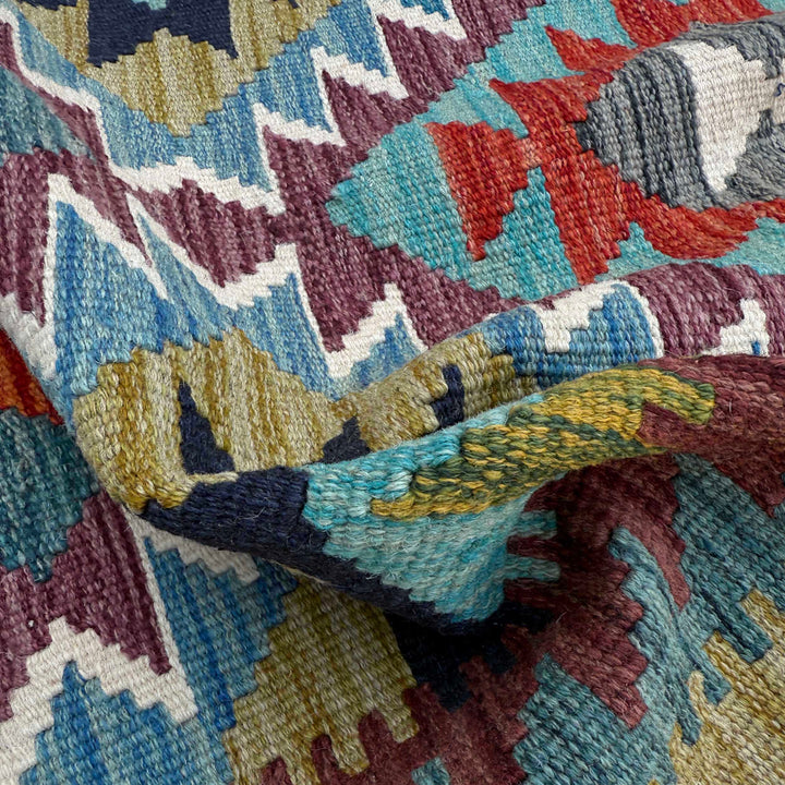Afghan Vegetable Kilim Rug 2' 10" x 3' 11" Flat-Weave texture