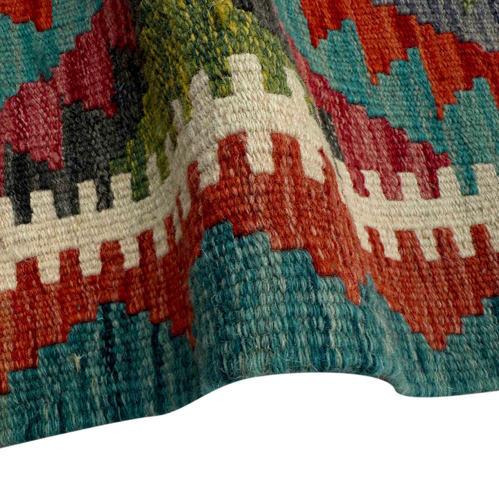 Afghan Vegetable Kilim Rug 2' 10" x 4' 0" Flat-Weave field
