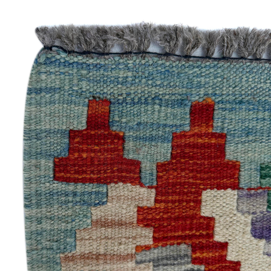 Afghan Vegetable Kilim Rug 2' 8" x 6' 7" Flat-Weave pattern