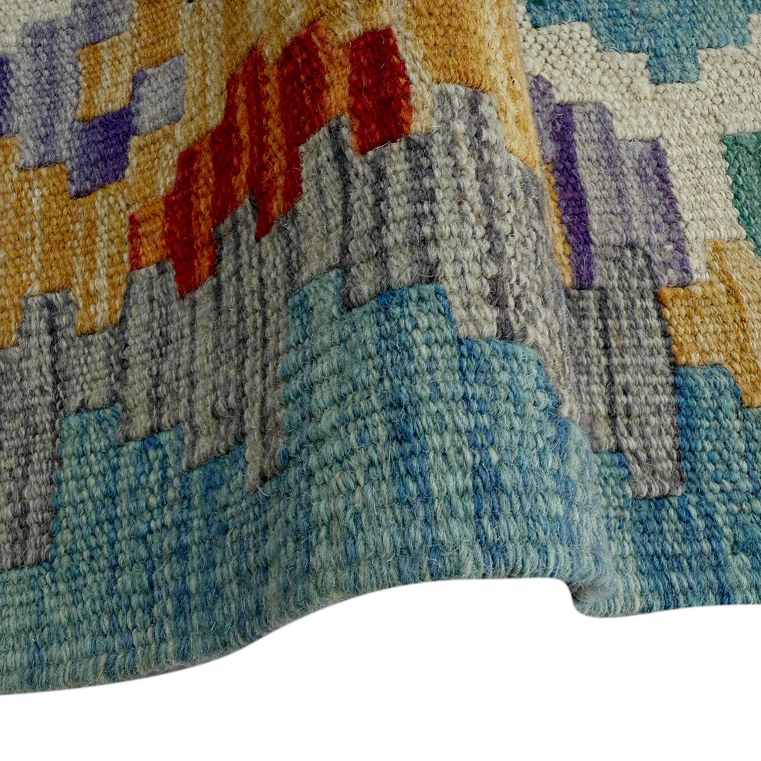 Afghan Vegetable Kilim Rug 2' 8" x 6' 7" Flat-Weave field