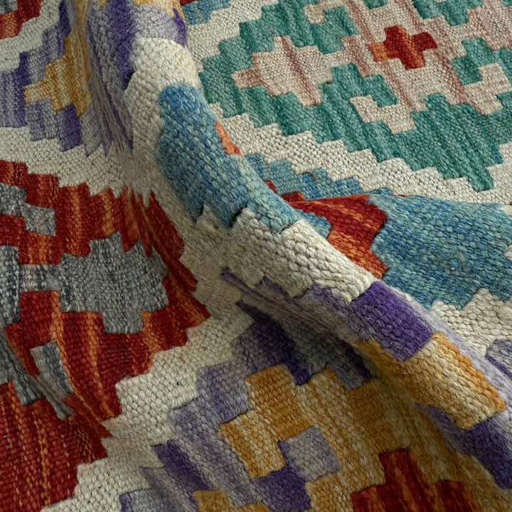 Afghan Vegetable Kilim Rug 2' 8" x 6' 7" Flat-Weave texture