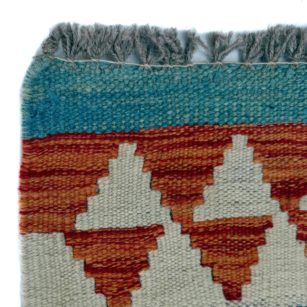 Afghan Vegetable Kilim Rug 2' 4" x 6' 11" Flat-Weave pattern