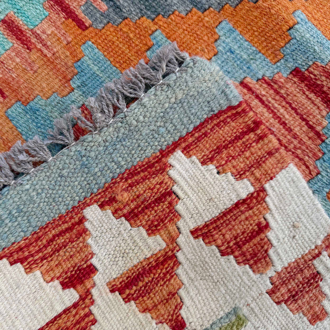 Afghan Vegetable Kilim Rug 2' 4" x 6' 11" Flat-Weave border