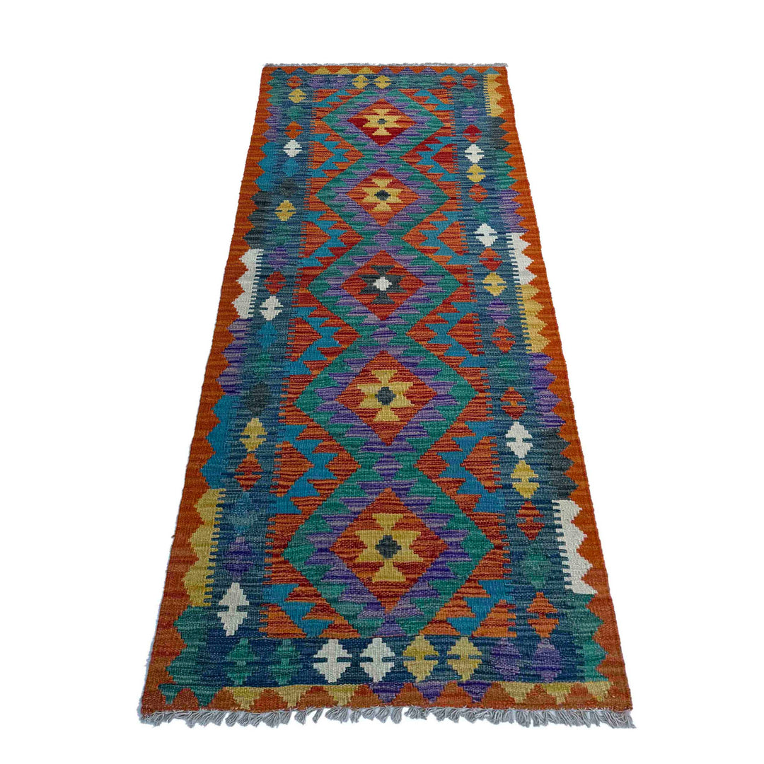 Afghan Vegetable Kilim Rug 2' 5" x 6' 10" Flat-Weave detail