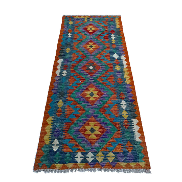 Afghan Vegetable Kilim Rug 2' 5" x 6' 10" Flat-Weave detail