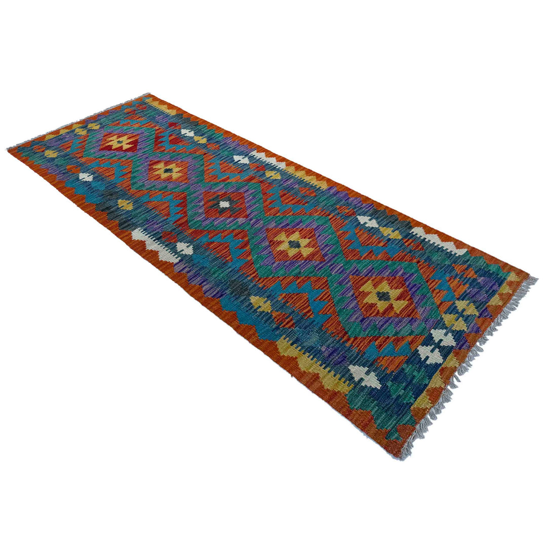 Afghan Vegetable Kilim Rug 2' 5" x 6' 10" Flat-Weave view