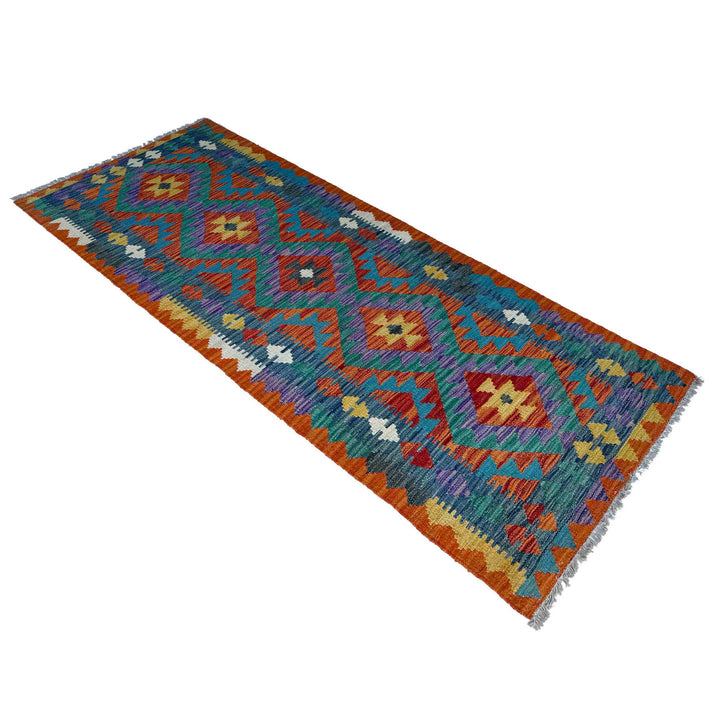Afghan Vegetable Kilim Rug 2' 5" x 6' 10" Flat-Weave close-up