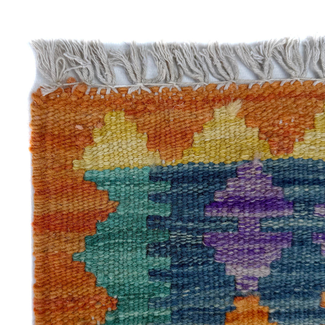 Afghan Vegetable Kilim Rug 2' 5" x 6' 10" Flat-Weave pattern