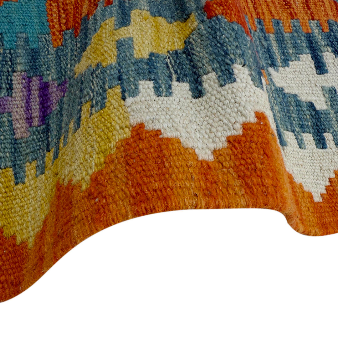 Afghan Vegetable Kilim Rug 2' 5" x 6' 10" Flat-Weave border