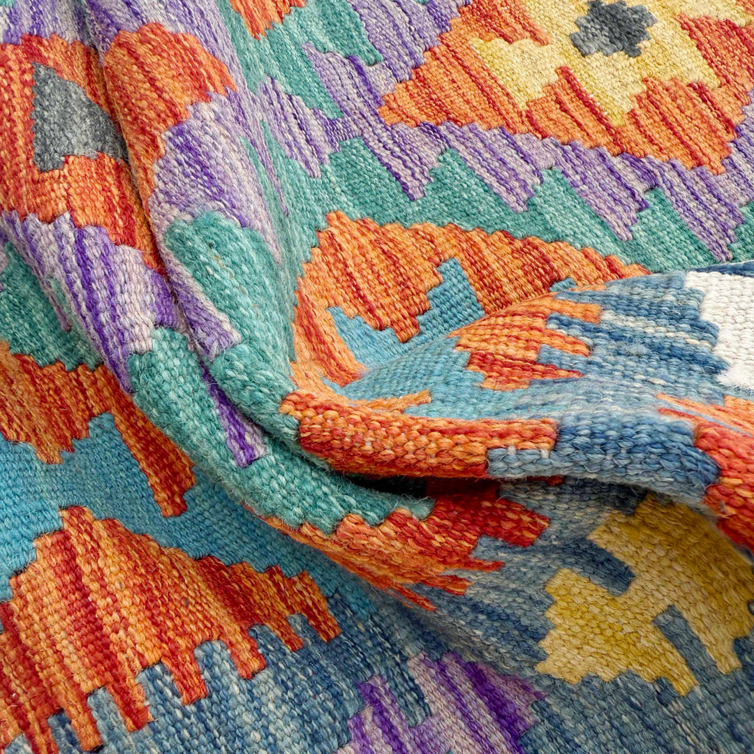 Afghan Vegetable Kilim Rug 2' 5" x 6' 10" Flat-Weave field