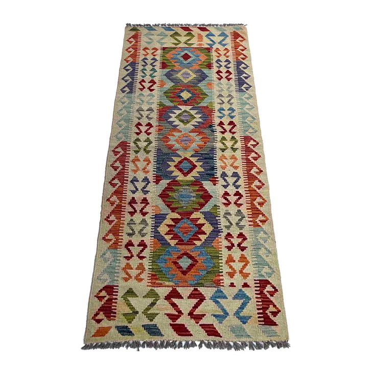Afghan Vegetable Kilim Rug 2' 6" x 6' 5" Flat-Weave detail