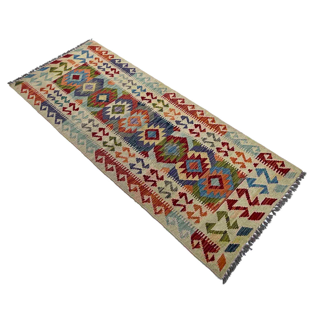 Afghan Vegetable Kilim Rug 2' 6" x 6' 5" Flat-Weave view
