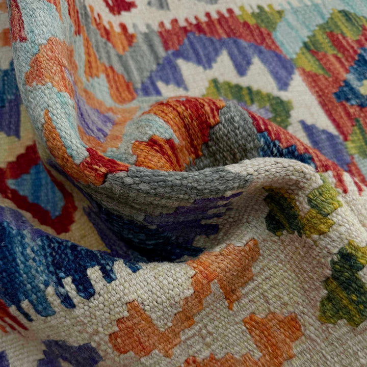 Afghan Vegetable Kilim Rug 2' 6" x 6' 5" Flat-Weave texture