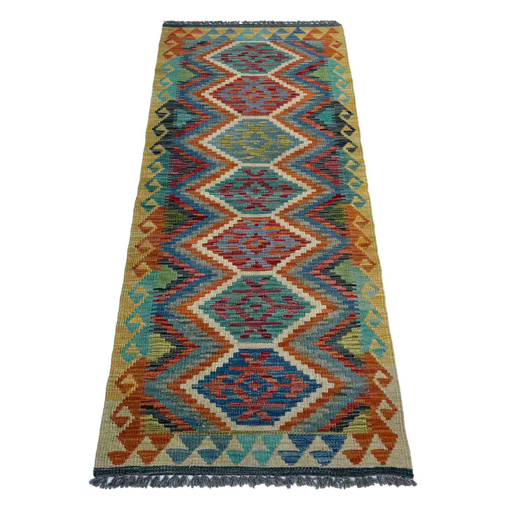Afghan Vegetable Kilim Rug 2' 4" x 6' 1" Flat-Weave detail