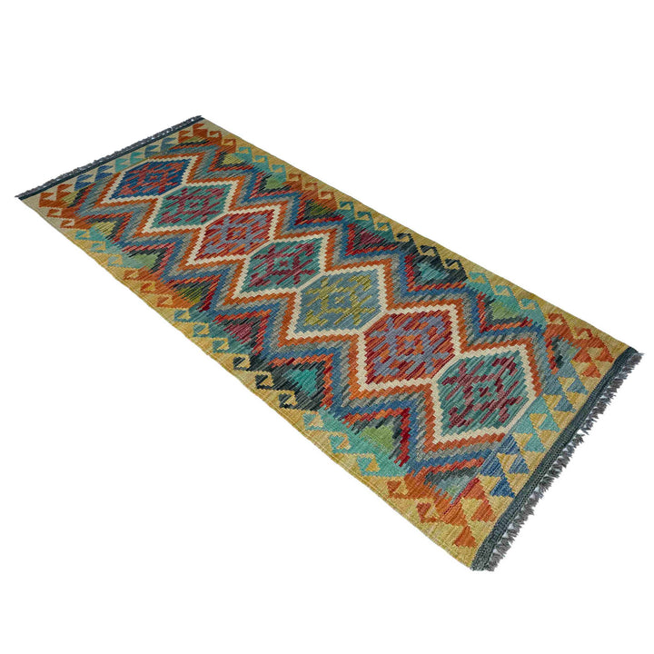 Afghan Vegetable Kilim Rug 2' 4" x 6' 1" Flat-Weave view