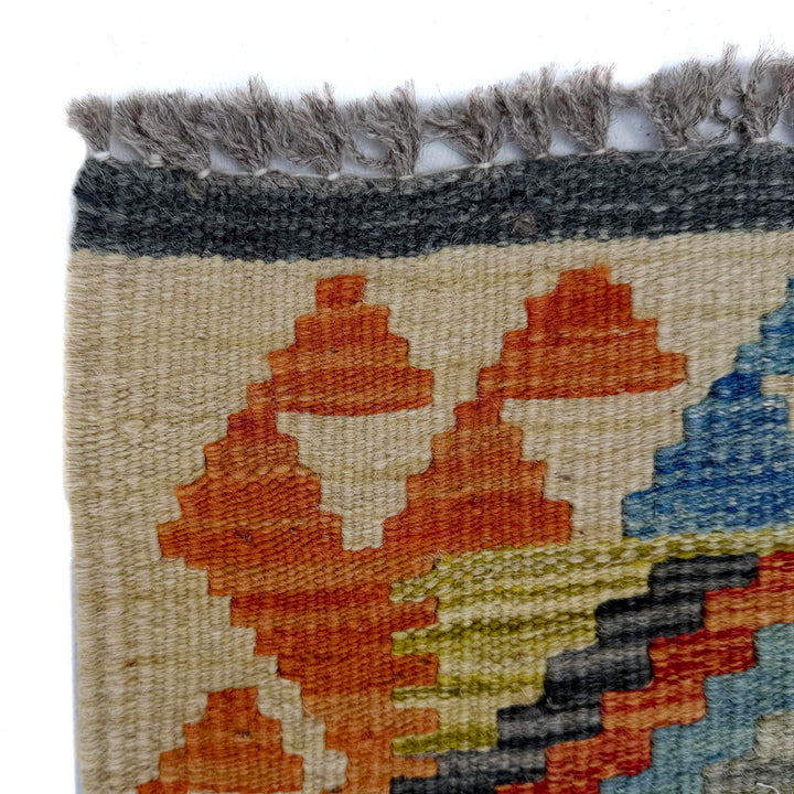 Afghan Vegetable Kilim Rug 2' 4" x 6' 1" Flat-Weave pattern