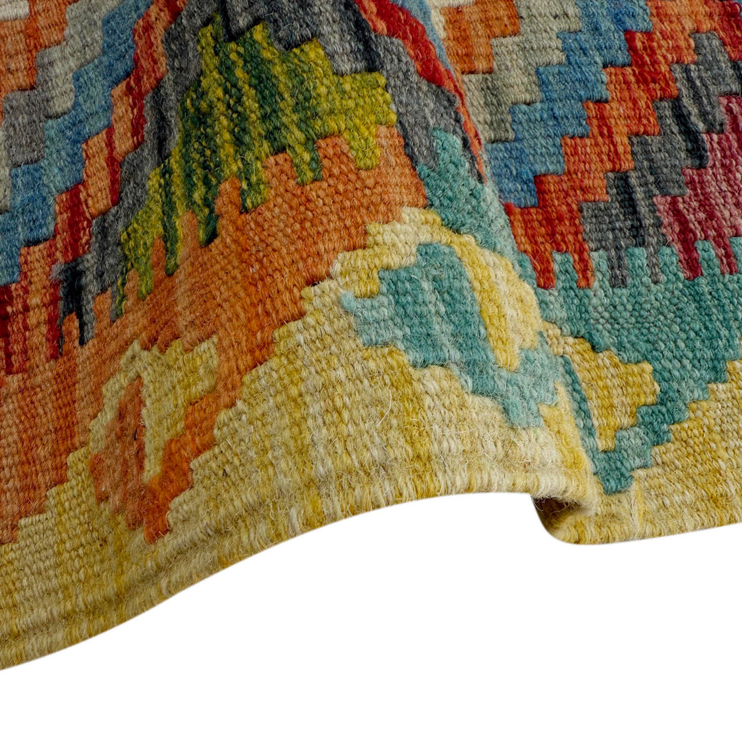 Afghan Vegetable Kilim Rug 2' 4" x 6' 1" Flat-Weave field