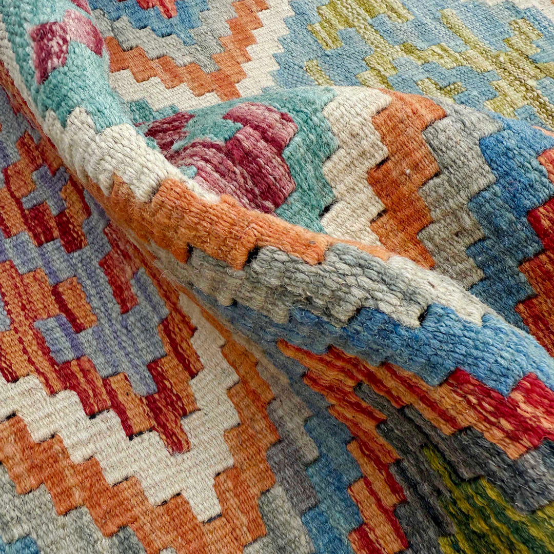 Afghan Vegetable Kilim Rug 2' 4" x 6' 1" Flat-Weave texture