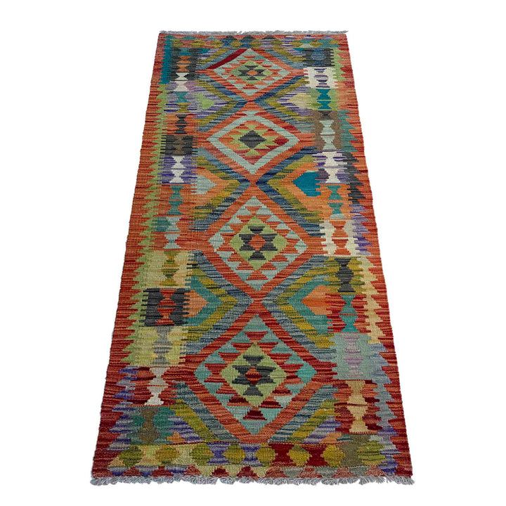 Afghan Vegetable Kilim Rug 2' 5" x 6' 9" Flat-Weave detail