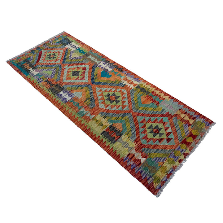Afghan Vegetable Kilim Rug 2' 5" x 6' 9" Flat-Weave view