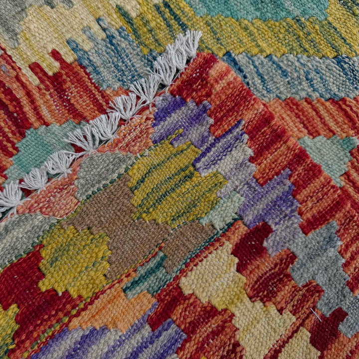 Afghan Vegetable Kilim Rug 2' 5" x 6' 9" Flat-Weave border