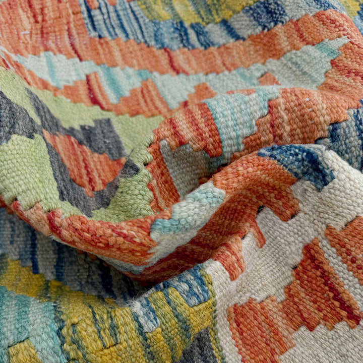 Afghan Vegetable Kilim Rug 2' 5" x 6' 9" Flat-Weave texture