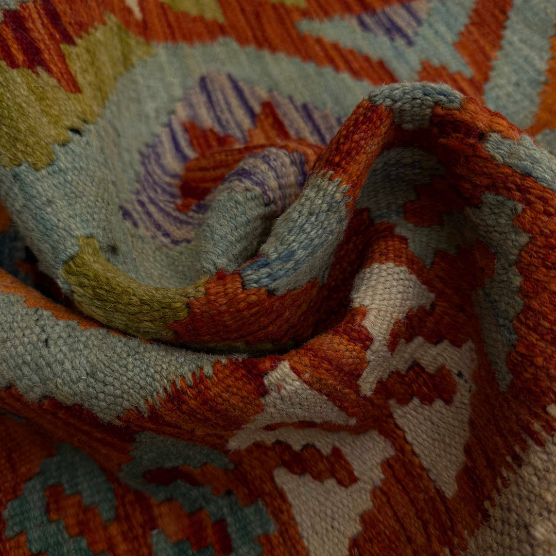 Afghan Vegetable Kilim Rug 2' 6" x 6' 8" Flat-Weave texture