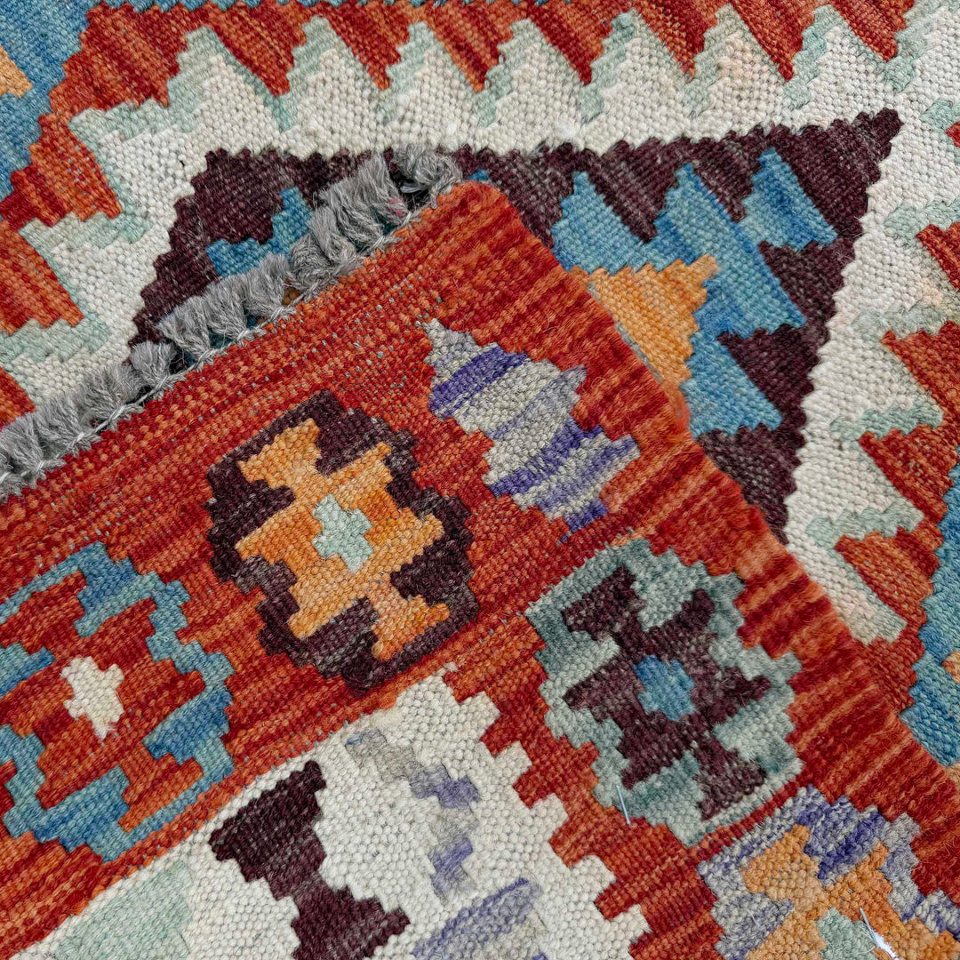 Afghan Vegetable Kilim Rug 2' 6" x 6' 7" Flat-Weave border