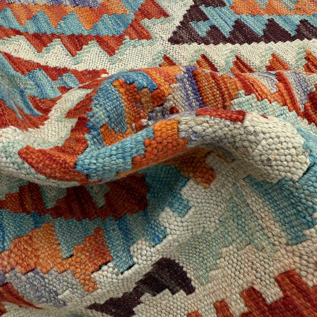 Afghan Vegetable Kilim Rug 2' 6" x 6' 7" Flat-Weave texture