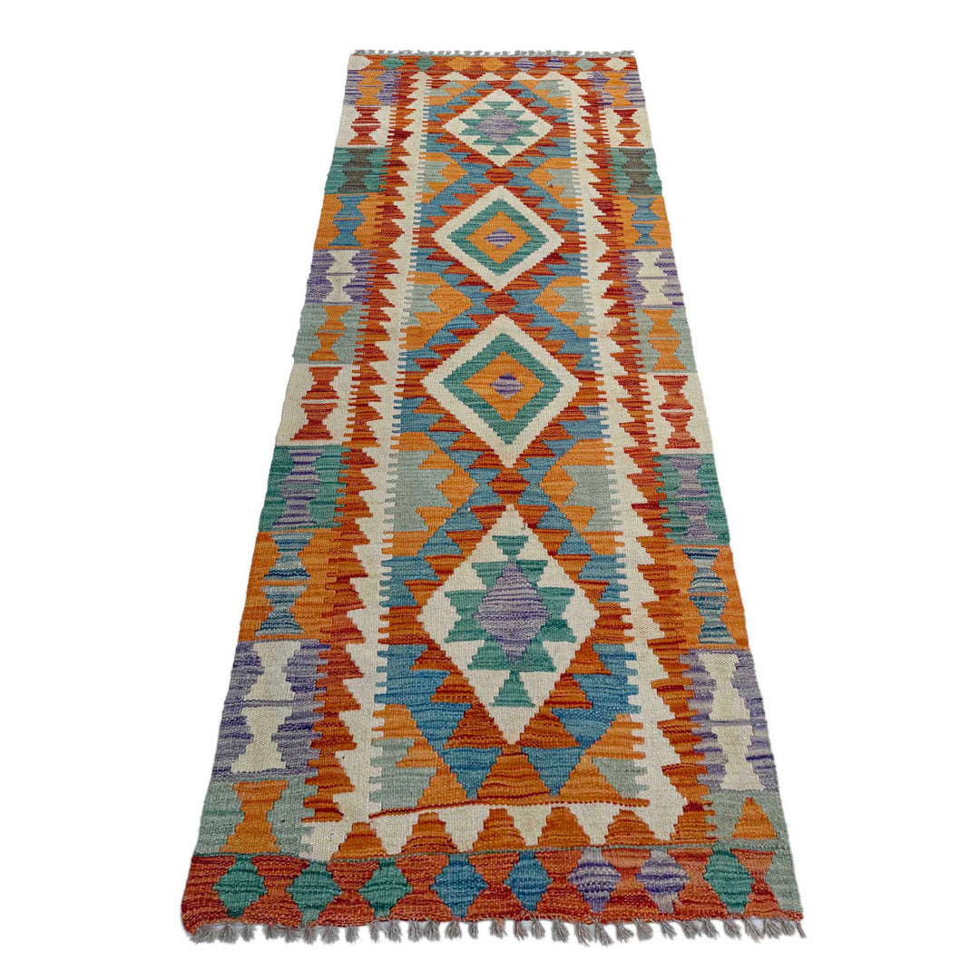 Afghan Vegetable Kilim Rug 2' 5" x 6' 7" Flat-Weave detail