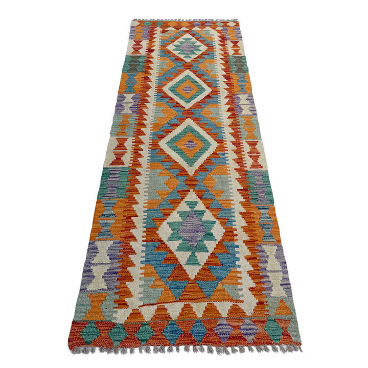 Afghan Vegetable Kilim Rug 2' 5" x 6' 7" Flat-Weave detail