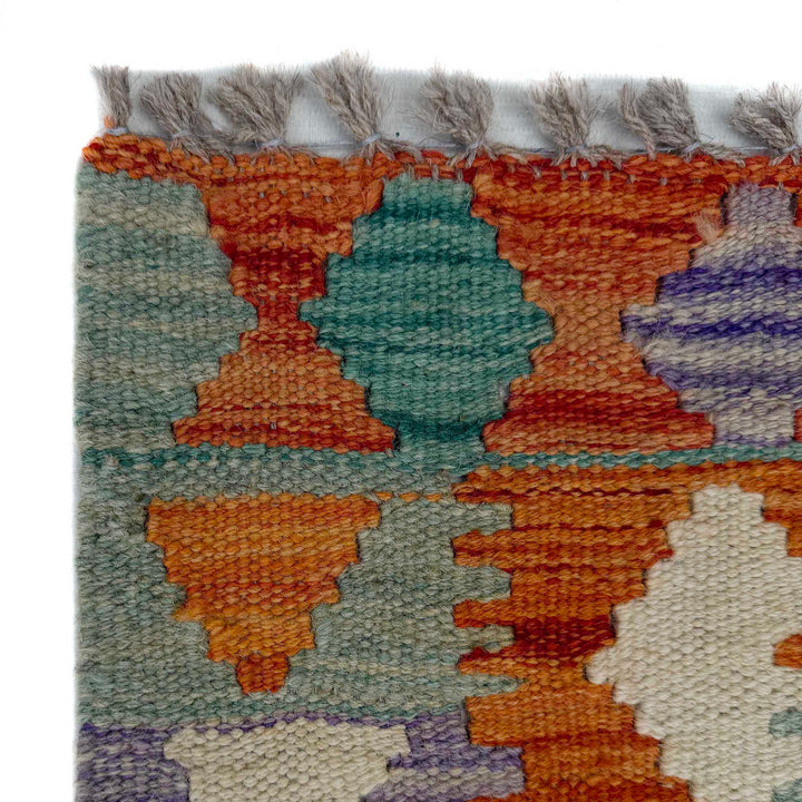 Afghan Vegetable Kilim Rug 2' 5" x 6' 7" Flat-Weave pattern