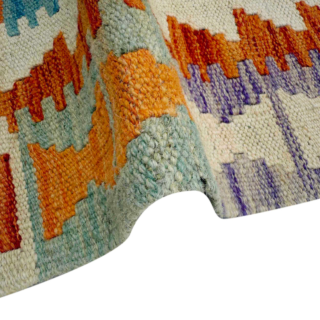Afghan Vegetable Kilim Rug 2' 5" x 6' 7" Flat-Weave field