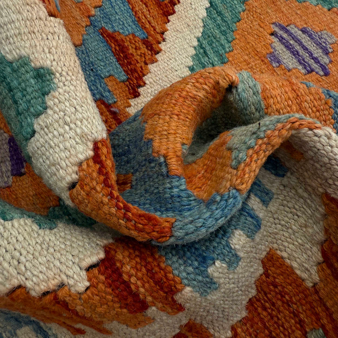 Afghan Vegetable Kilim Rug 2' 5" x 6' 7" Flat-Weave texture