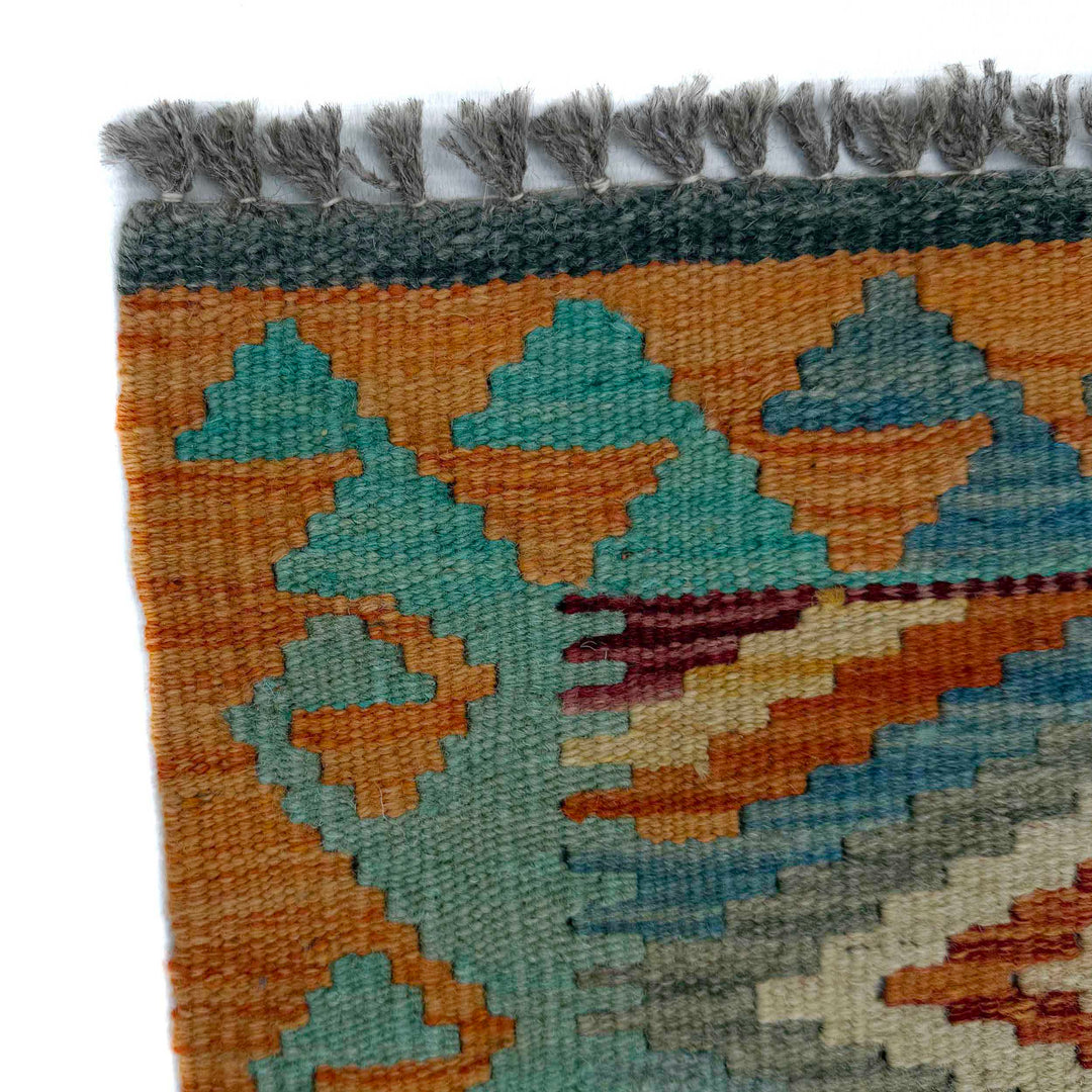 Afghan Vegetable Kilim Rug 2' 4" x 6' 3" Flat-Weave pattern