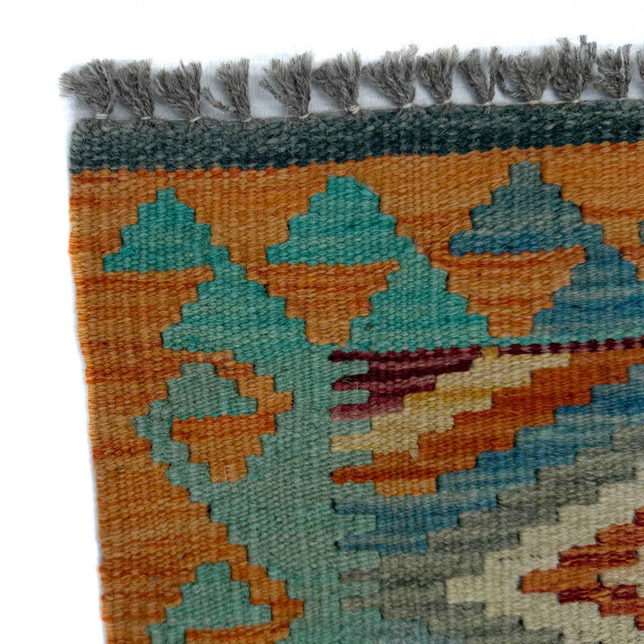 Afghan Vegetable Kilim Rug 2' 4" x 6' 3" Flat-Weave pattern