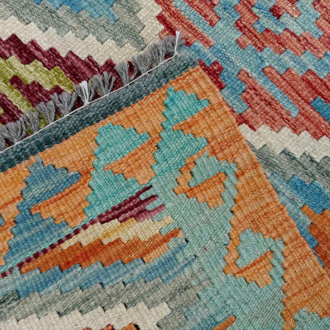 Afghan Vegetable Kilim Rug 2' 4" x 6' 3" Flat-Weave border