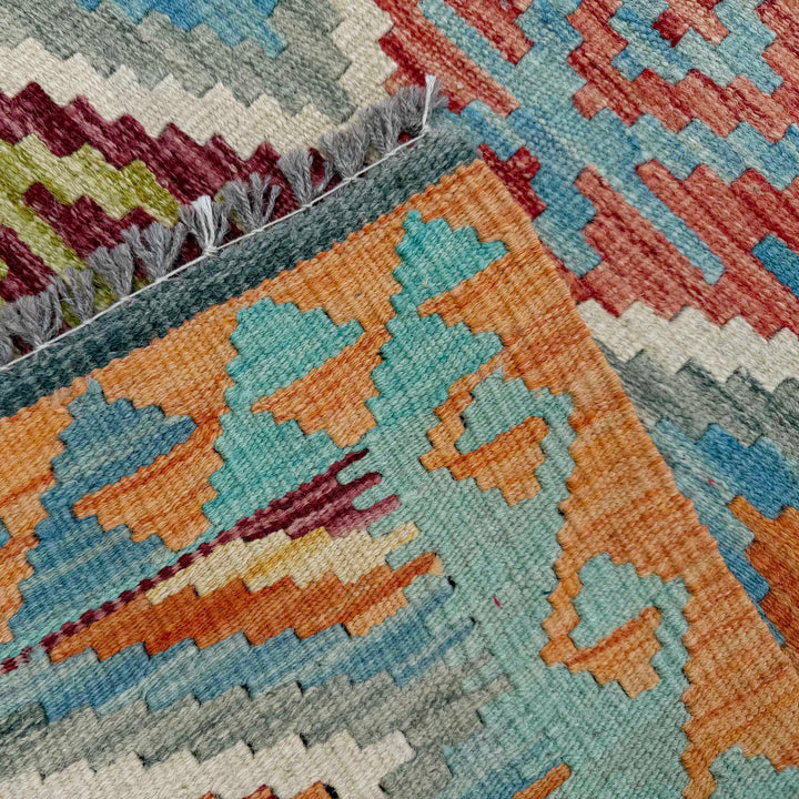 Afghan Vegetable Kilim Rug 2' 4" x 6' 3" Flat-Weave border