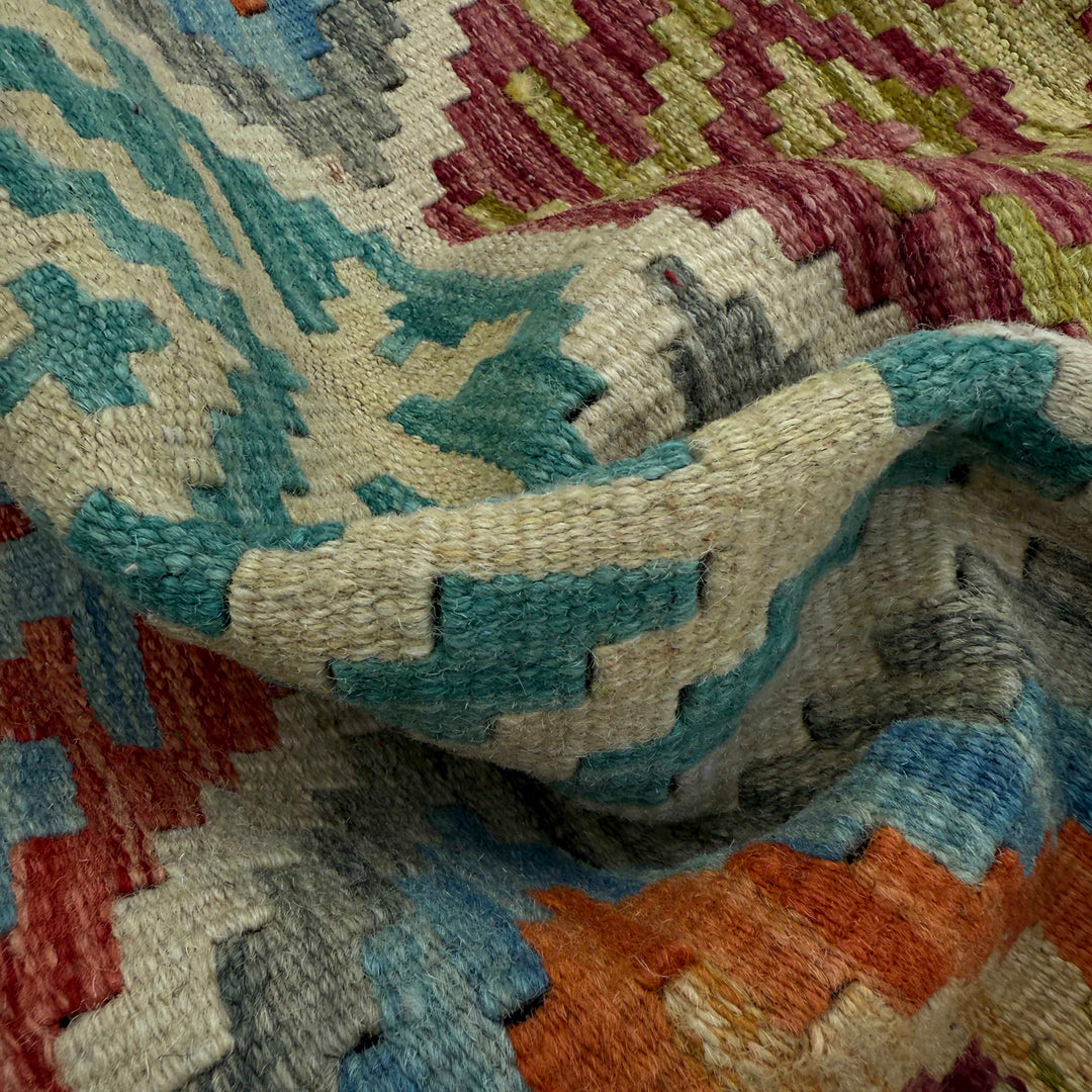 Afghan Vegetable Kilim Rug 2' 4" x 6' 3" Flat-Weave texture