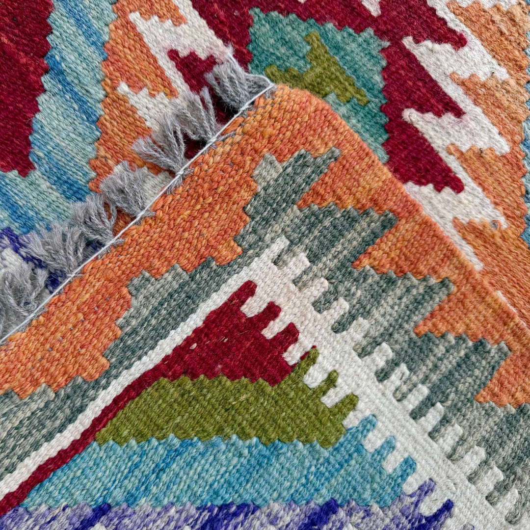 Afghan Vegetable Kilim Rug 2' 6" x 6' 6" Flat-Weave border