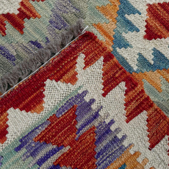 Afghan Vegetable Kilim Rug 2' 8" x 6' 3" Flat-Weave | No. AL388198