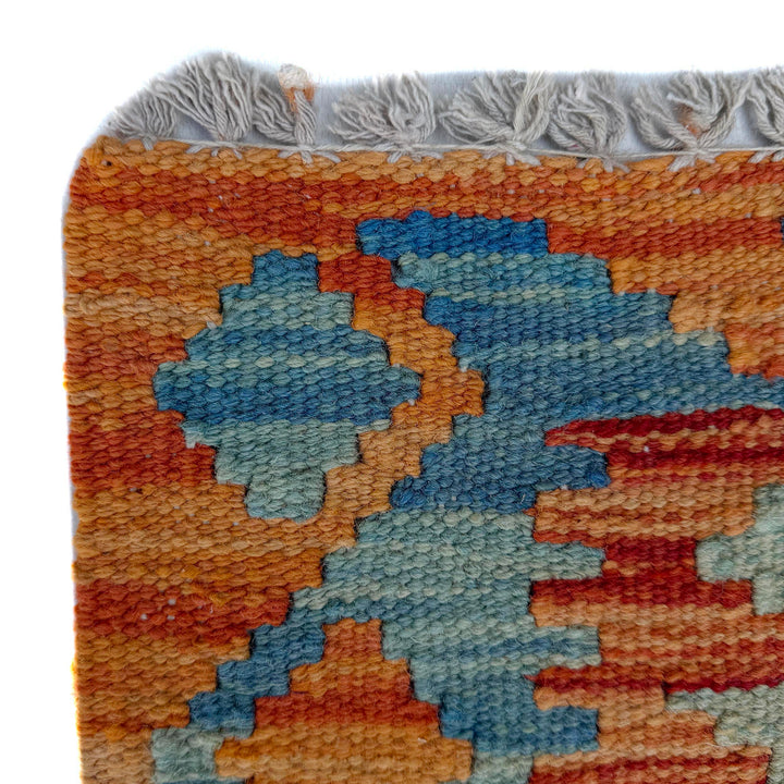 Afghan Vegetable Kilim Rug 2' 6" x 5' 11" Flat-Weave pattern