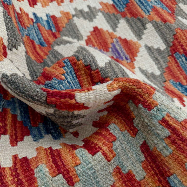 Afghan Vegetable Kilim Rug 2' 6" x 5' 11" Flat-Weave texture
