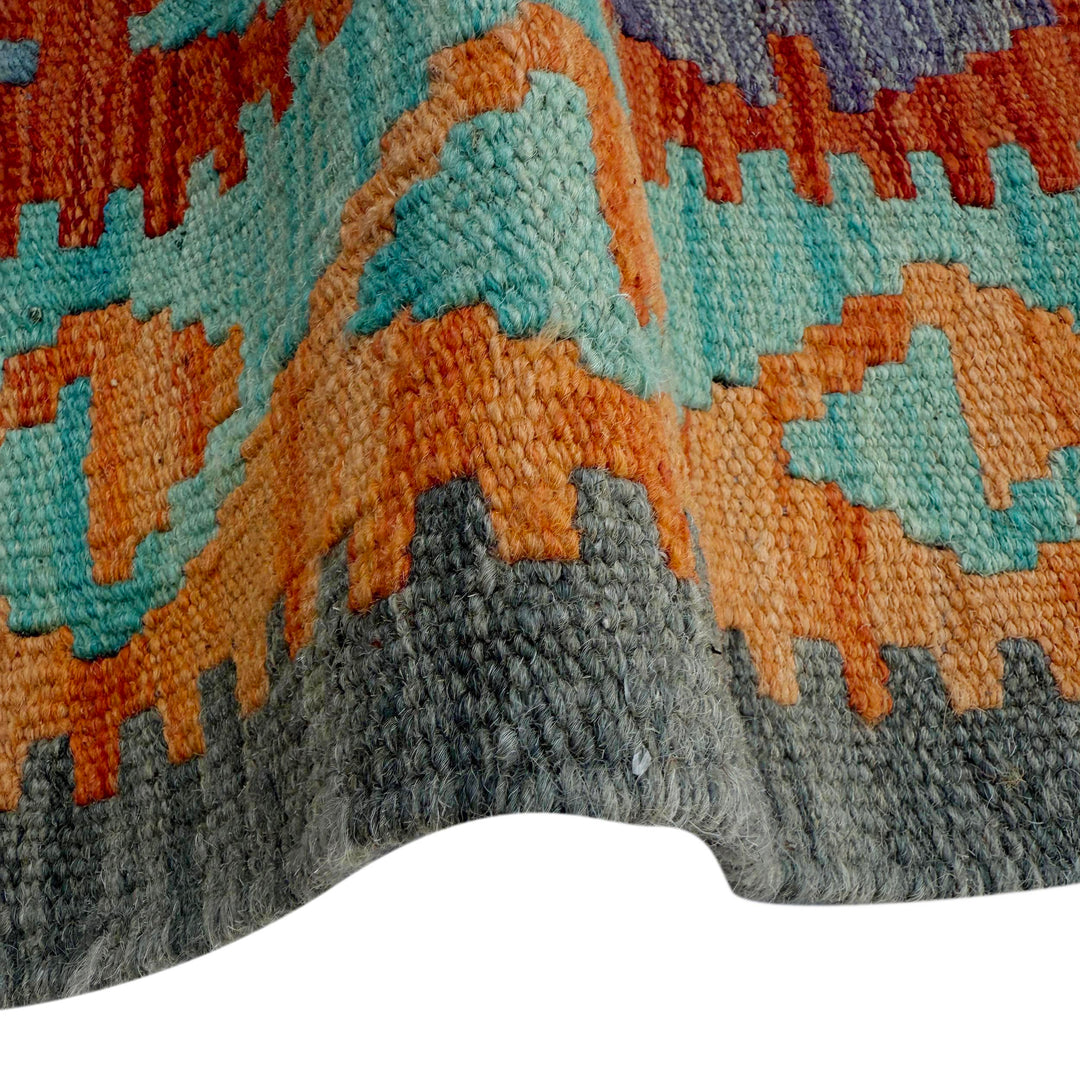 Afghan Vegetable Kilim Rug 2' 5" x 6' 7" Flat-Weave field
