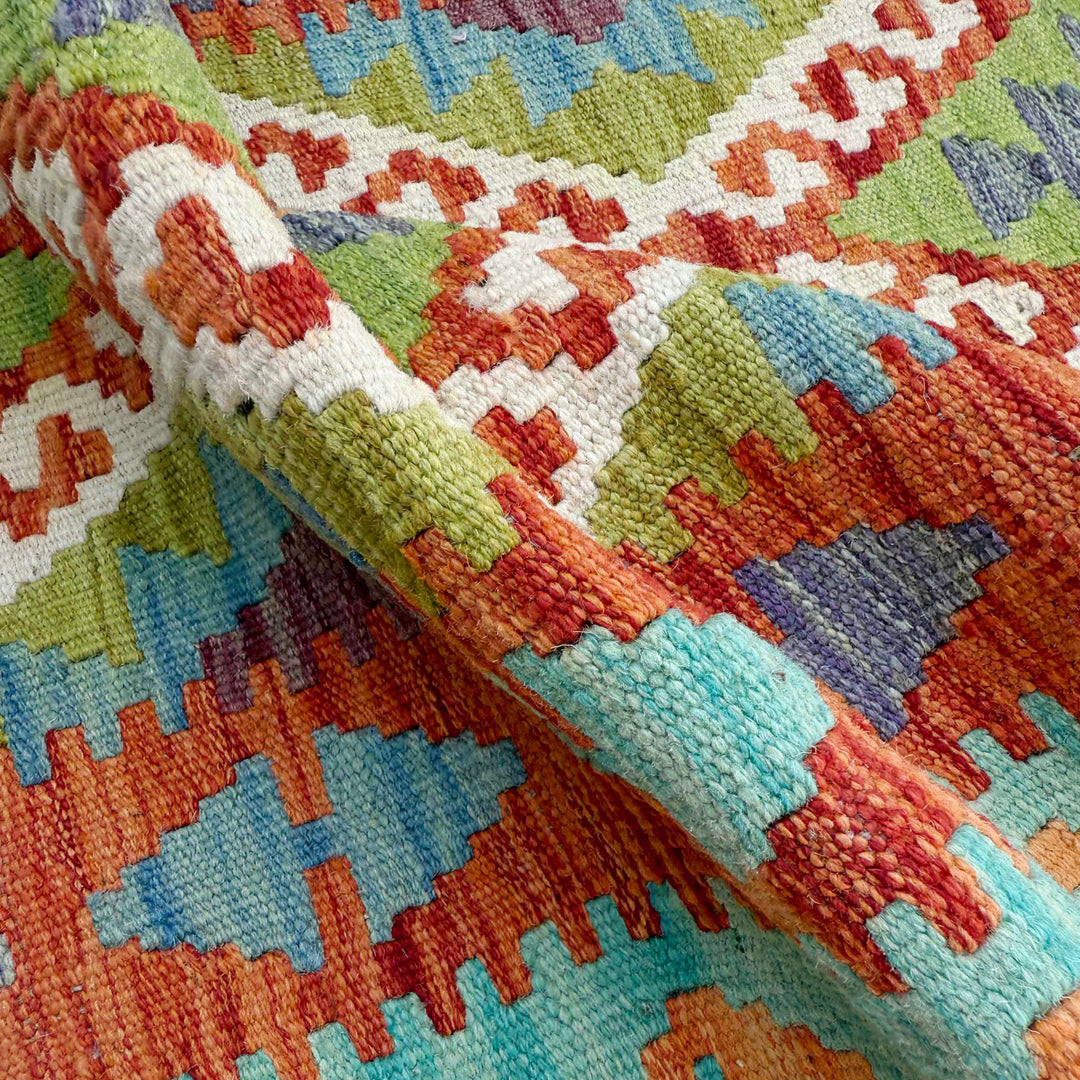 Afghan Vegetable Kilim Rug 2' 5" x 6' 7" Flat-Weave texture