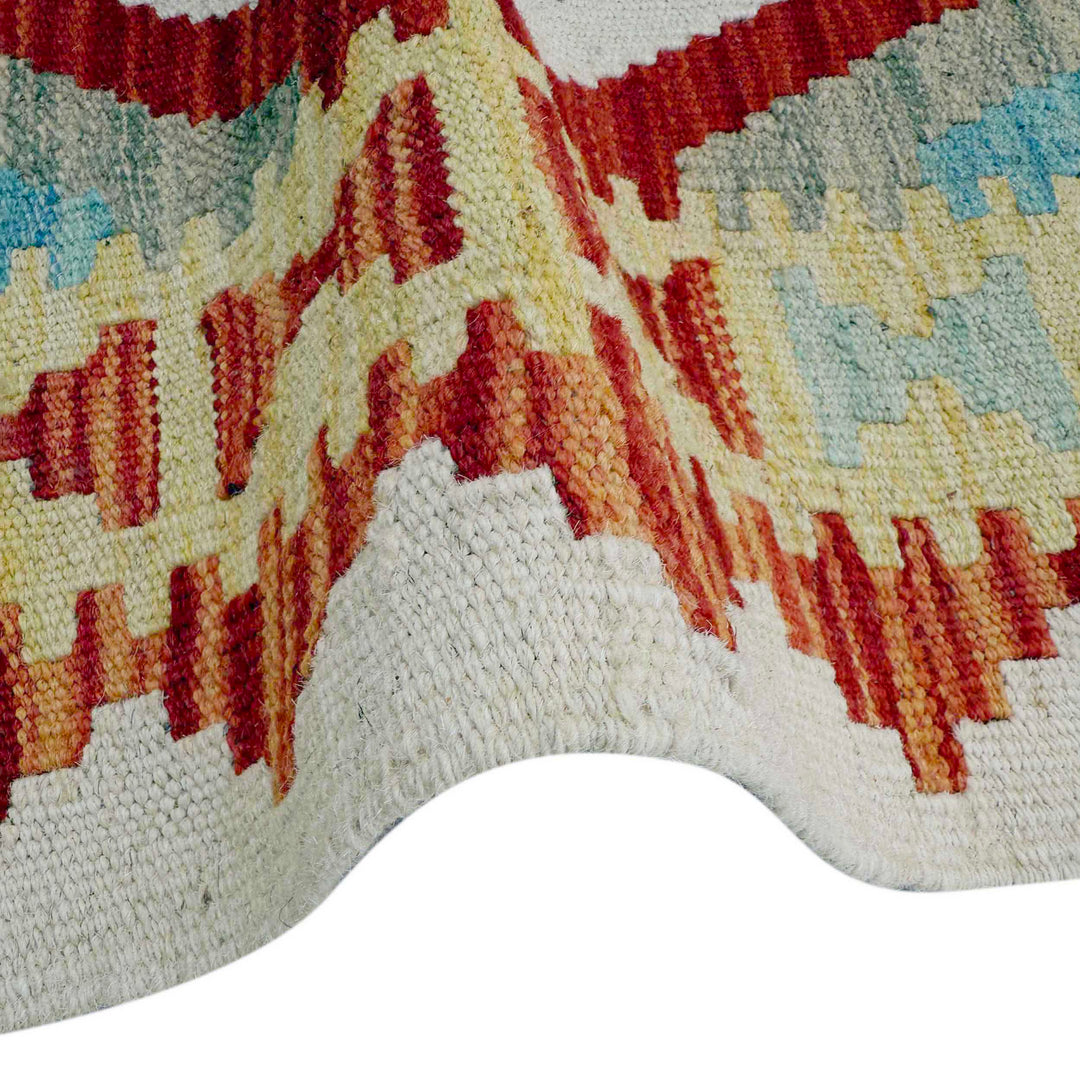 Afghan Vegetable Kilim Rug 2' 6" x 6' 4" Flat-Weave field