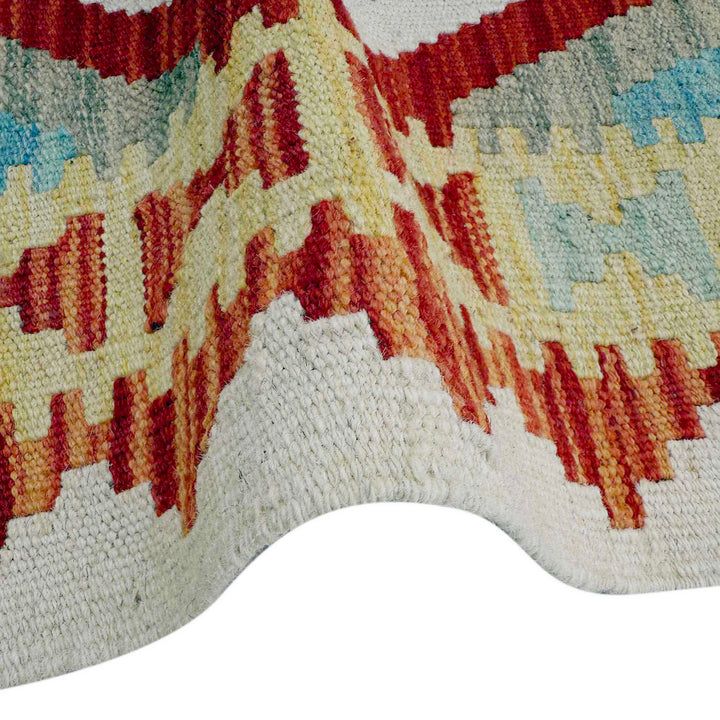 Afghan Vegetable Kilim Rug 2' 6" x 6' 4" Flat-Weave field
