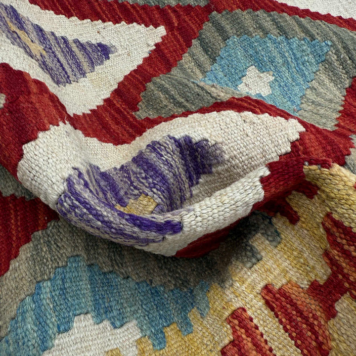 Afghan Vegetable Kilim Rug 2' 6" x 6' 4" Flat-Weave texture