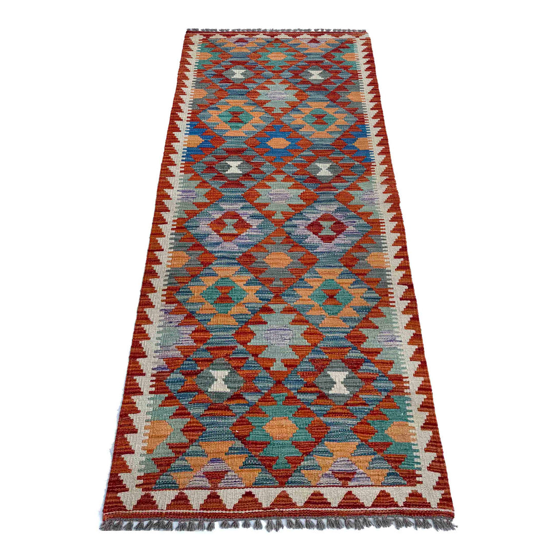 Afghan Vegetable Kilim Rug 2' 5" x 6' 5" Flat-Weave | No. AL95601